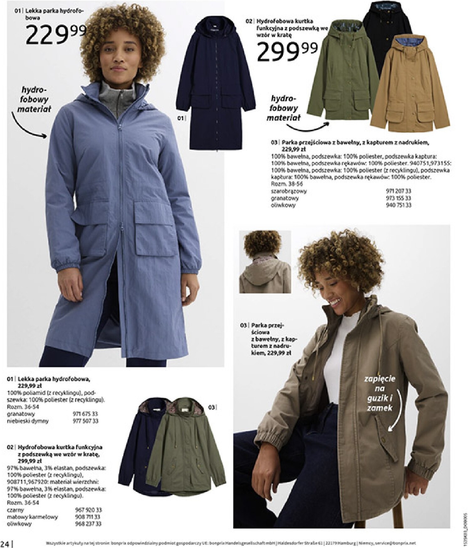 bonprix - Gazetka Bonprix - ważna od 04.03.2026 do 30.03.2026 - page: 26