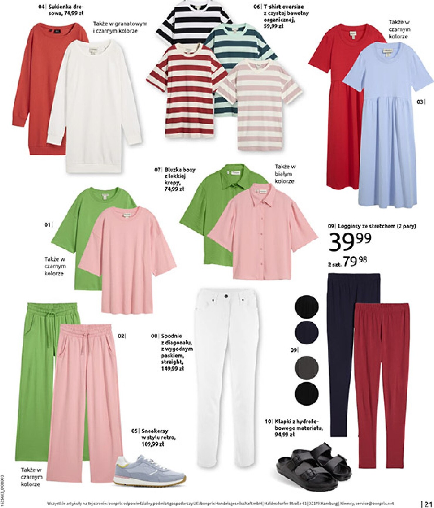 bonprix - Gazetka Bonprix - ważna od 04.03.2026 do 30.03.2026 - page: 23