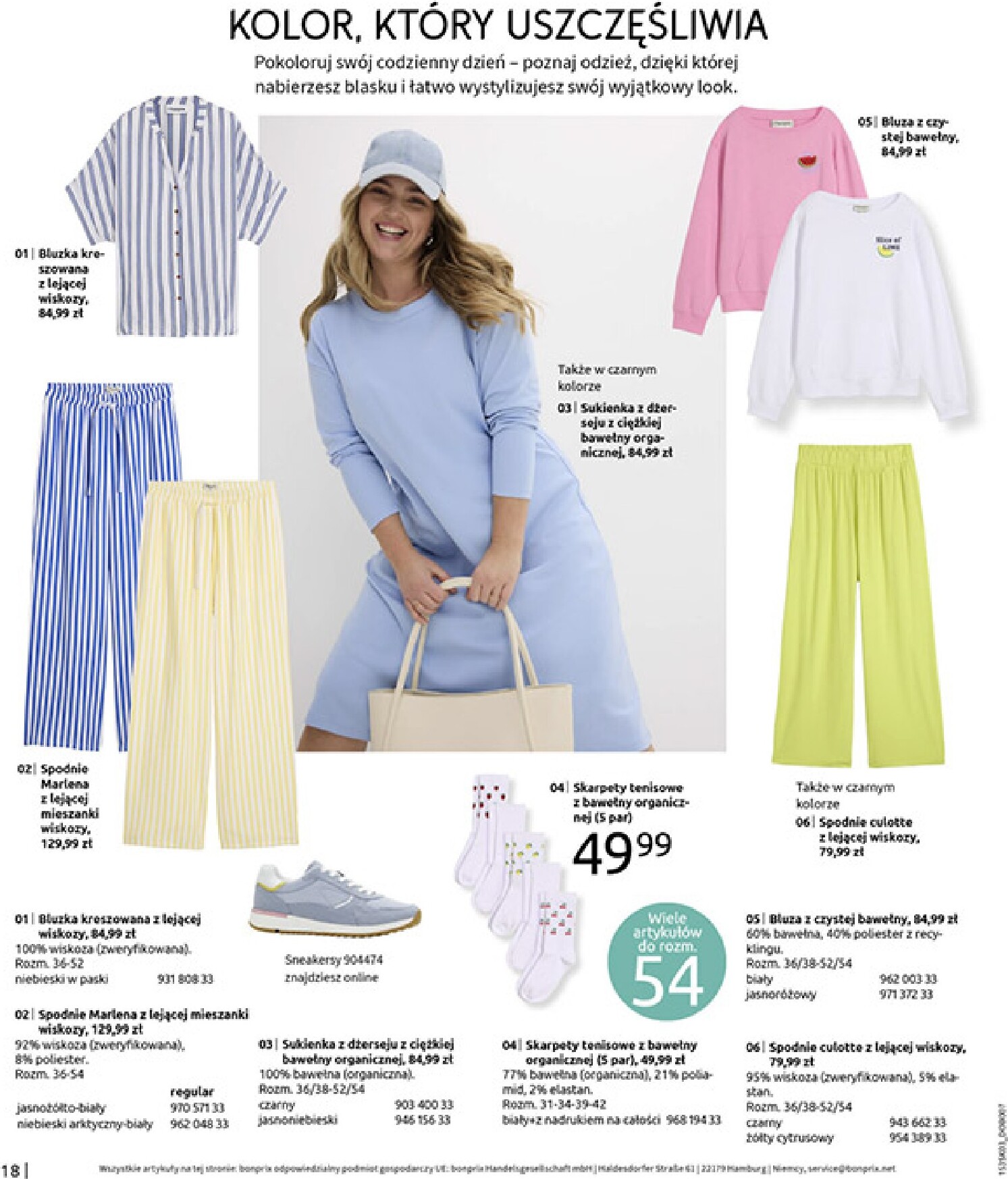 bonprix - Gazetka Bonprix - ważna od 04.03.2026 do 30.03.2026 - page: 20