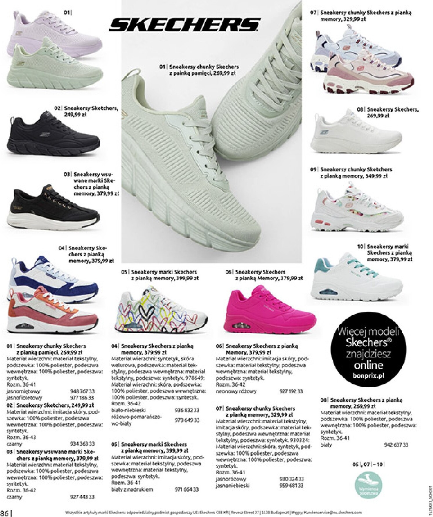 bonprix - Gazetka Bonprix - ważna od 04.03.2026 do 30.03.2026 - page: 88