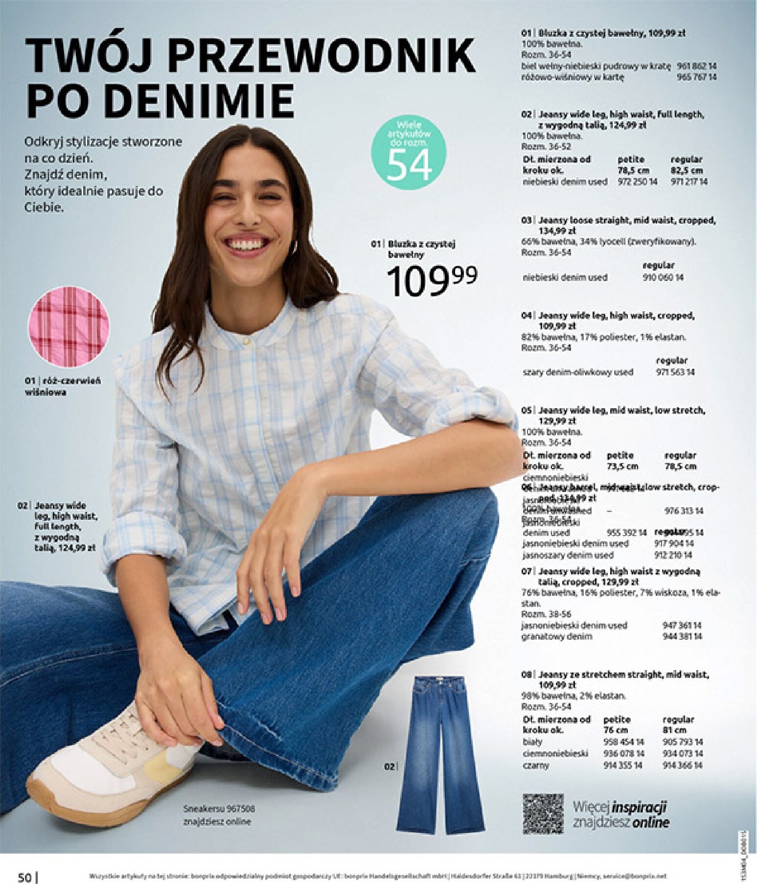 bonprix - Gazetka Bonprix - ważna od 31.03.2026 do 27.04.2026 - page: 52
