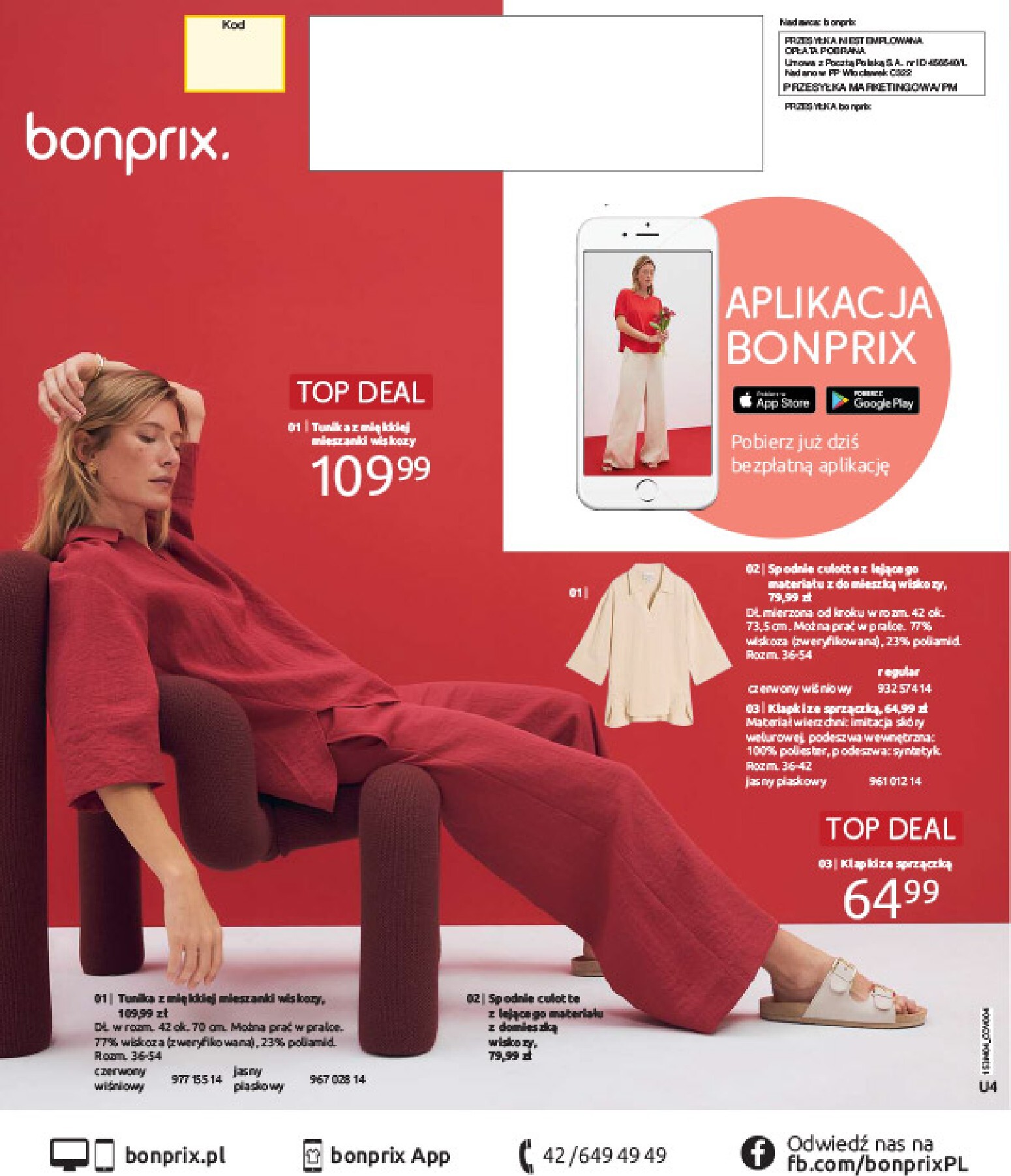 bonprix - Gazetka Bonprix - ważna od 31.03.2026 do 27.04.2026 - page: 100