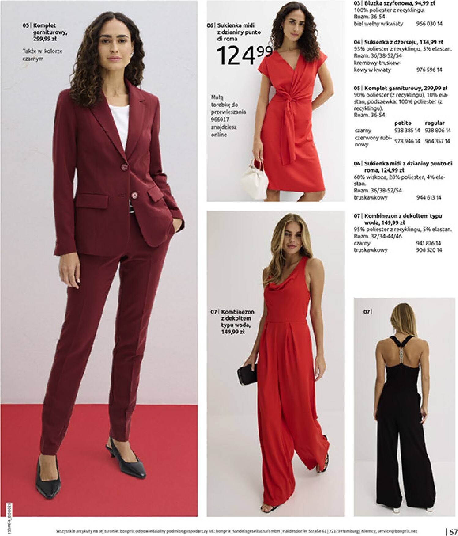 bonprix - Gazetka Bonprix - ważna od 31.03.2026 do 27.04.2026 - page: 69