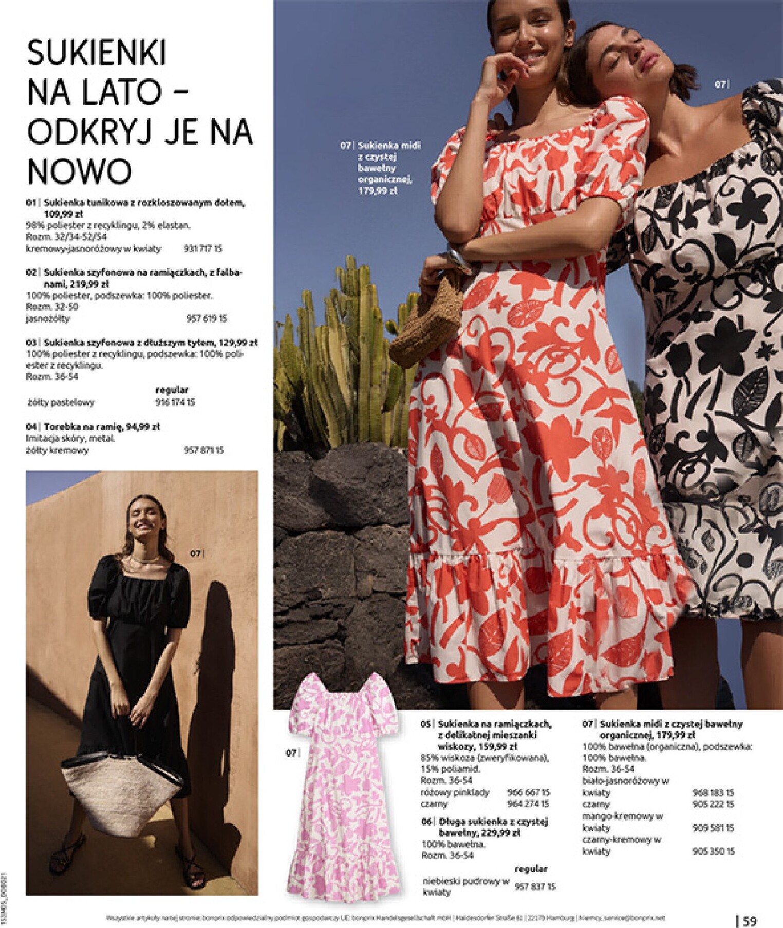bonprix - Aktualna gazetka Bonprix - Lato ważna od 04.05.2026 do 31.05.2026 - page: 61