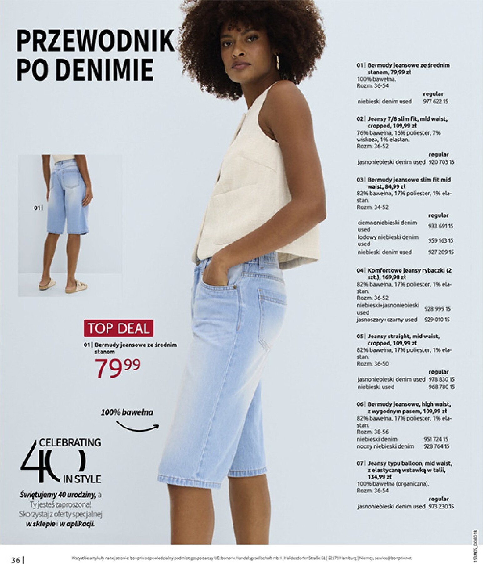 bonprix - Aktualna gazetka Bonprix - Lato ważna od 04.05.2026 do 31.05.2026 - page: 38