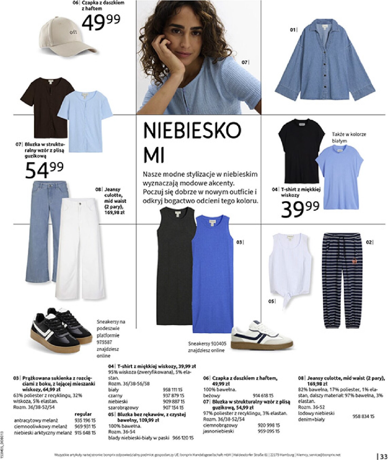 bonprix - Aktualna gazetka Bonprix - Lato ważna od 04.05.2026 do 31.05.2026 - page: 35