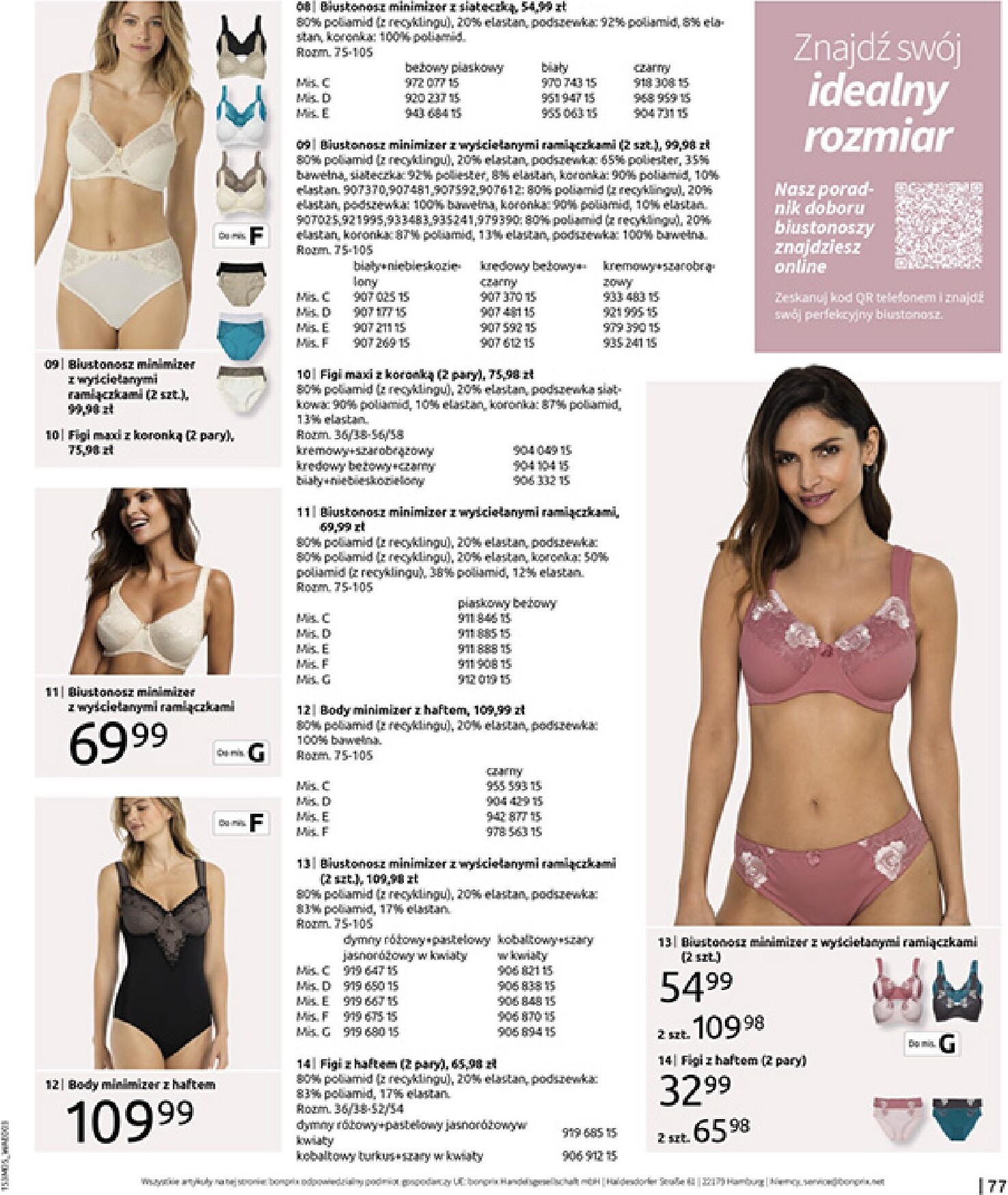 bonprix - Aktualna gazetka Bonprix - Lato ważna od 04.05.2026 do 31.05.2026 - page: 79