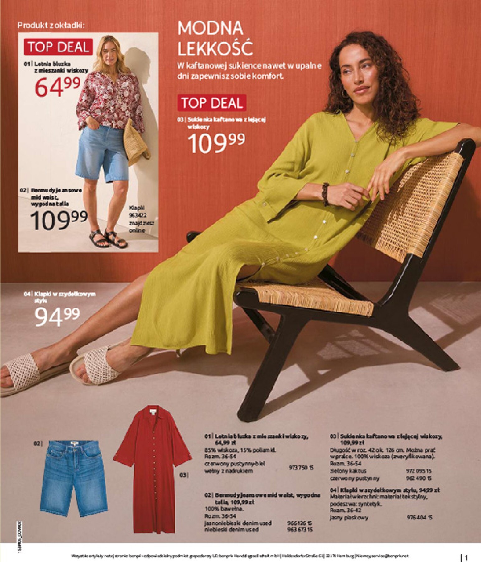 bonprix - Aktualna gazetka Bonprix - Lato ważna od 04.05.2026 do 31.05.2026 - page: 3