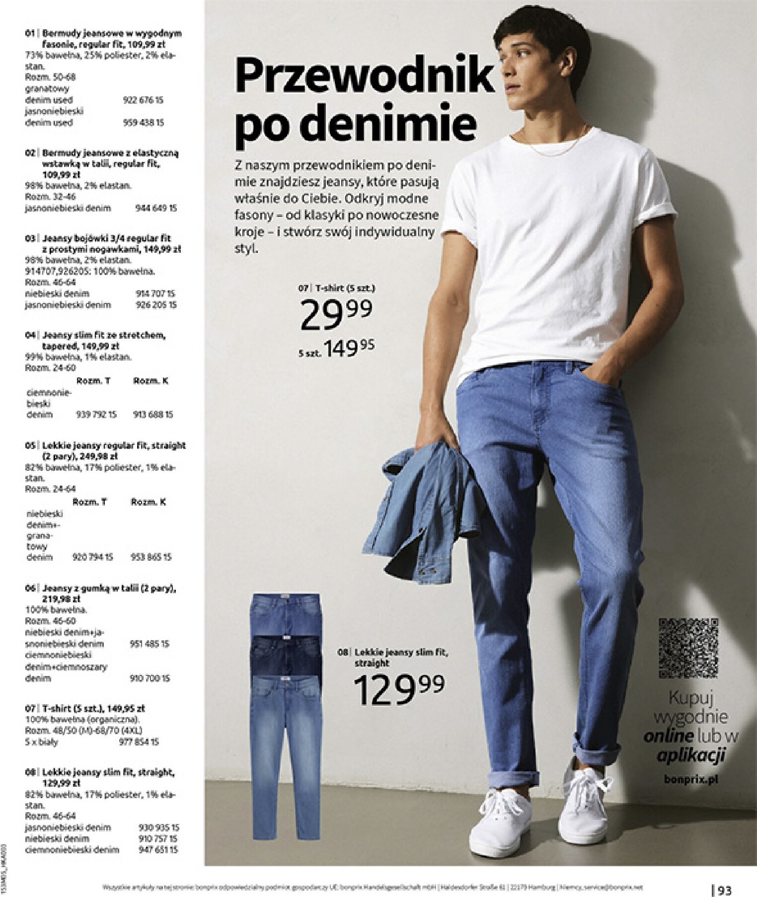 bonprix - Aktualna gazetka Bonprix - Lato ważna od 04.05.2026 do 31.05.2026 - page: 95