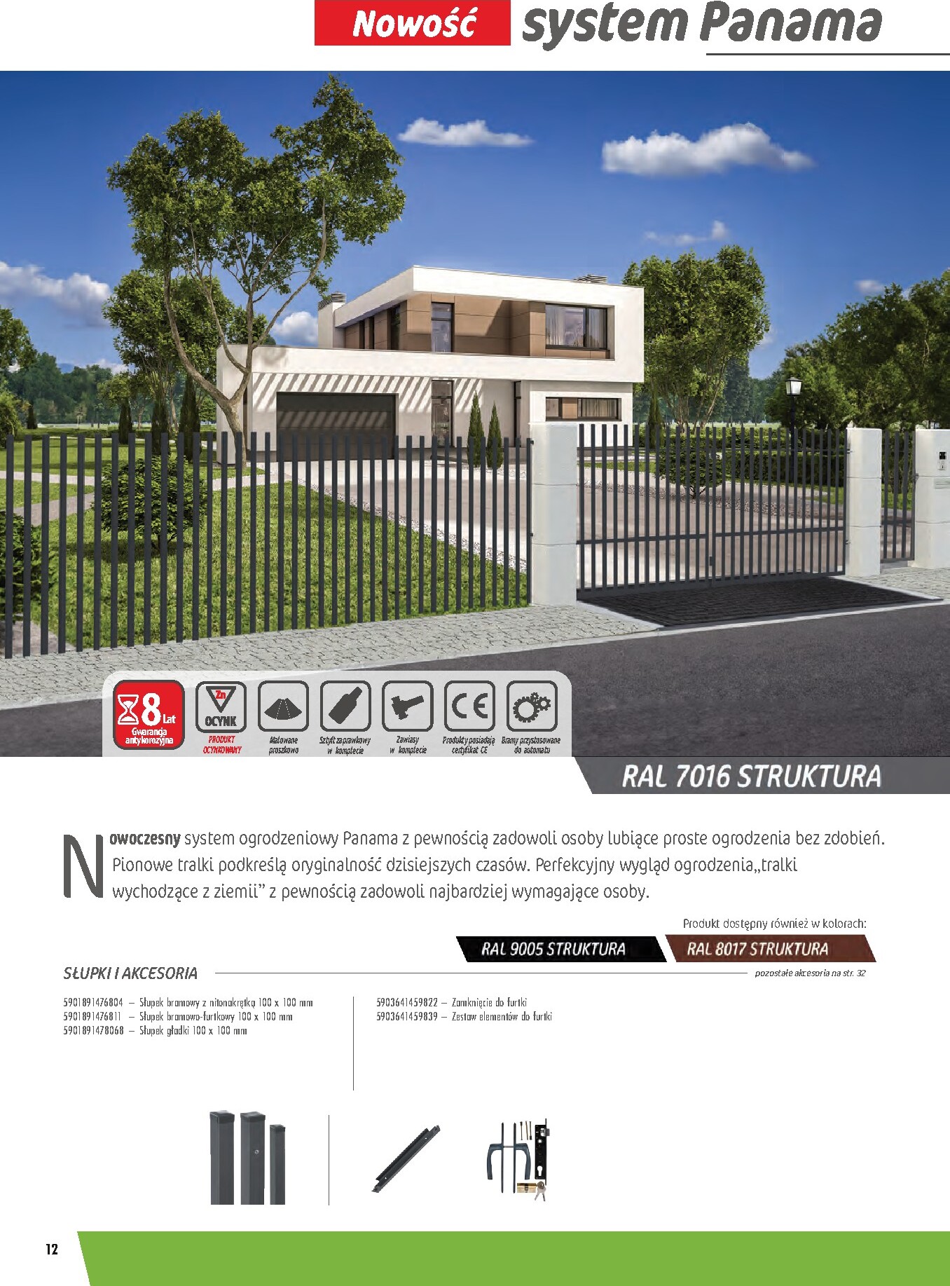 leroy-merlin - Gazetka Leroy Merlin - Ogrodzenie Polbram - ważna od 15.03.2026 do 31.12.2026 - page: 12