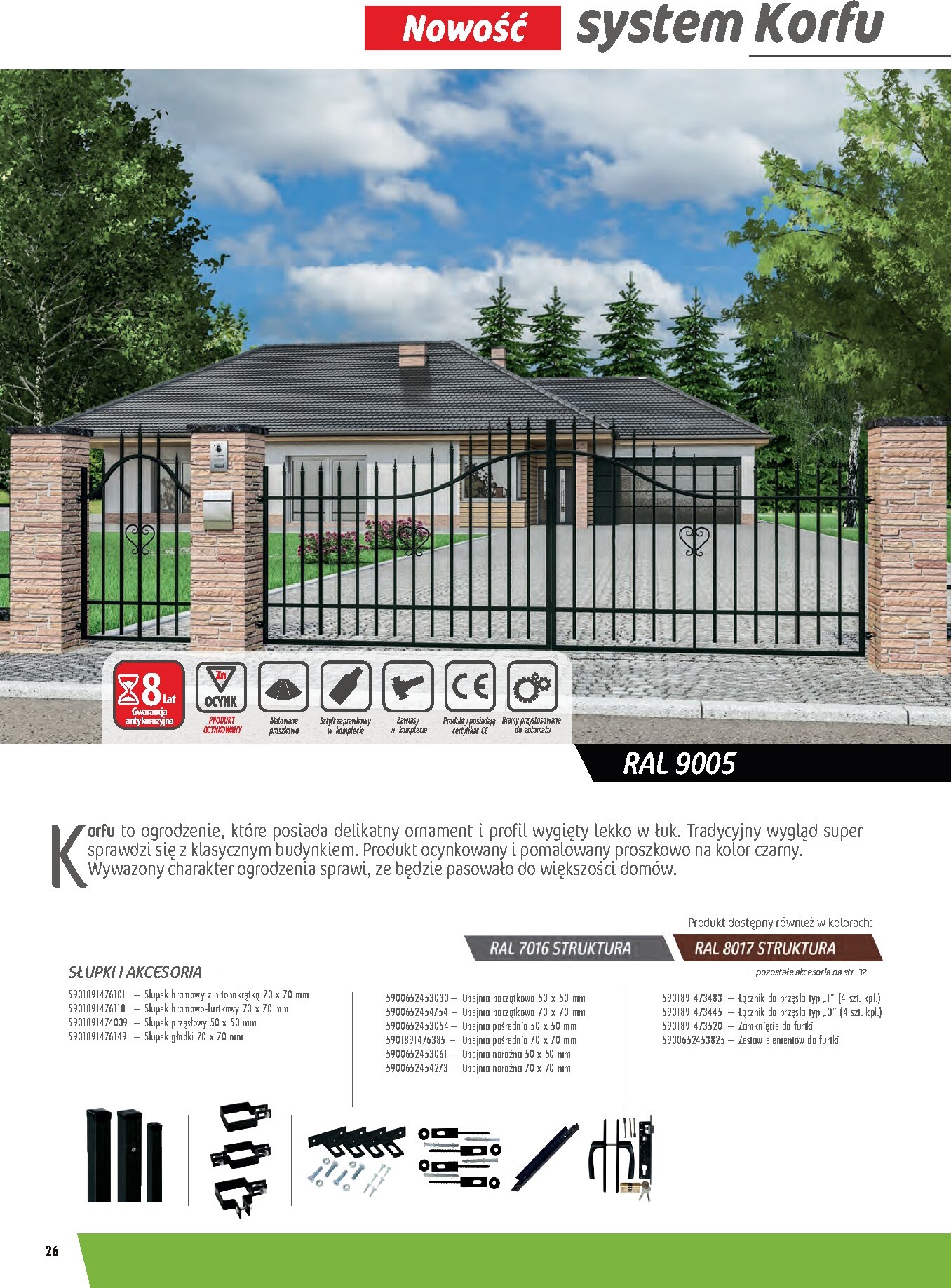 leroy-merlin - Gazetka Leroy Merlin - Ogrodzenie Polbram - ważna od 15.03.2026 do 31.12.2026 - page: 26