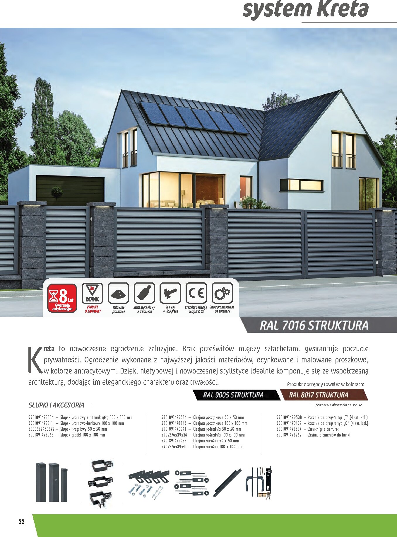 leroy-merlin - Gazetka Leroy Merlin - Ogrodzenie Polbram - ważna od 15.03.2026 do 31.12.2026 - page: 22