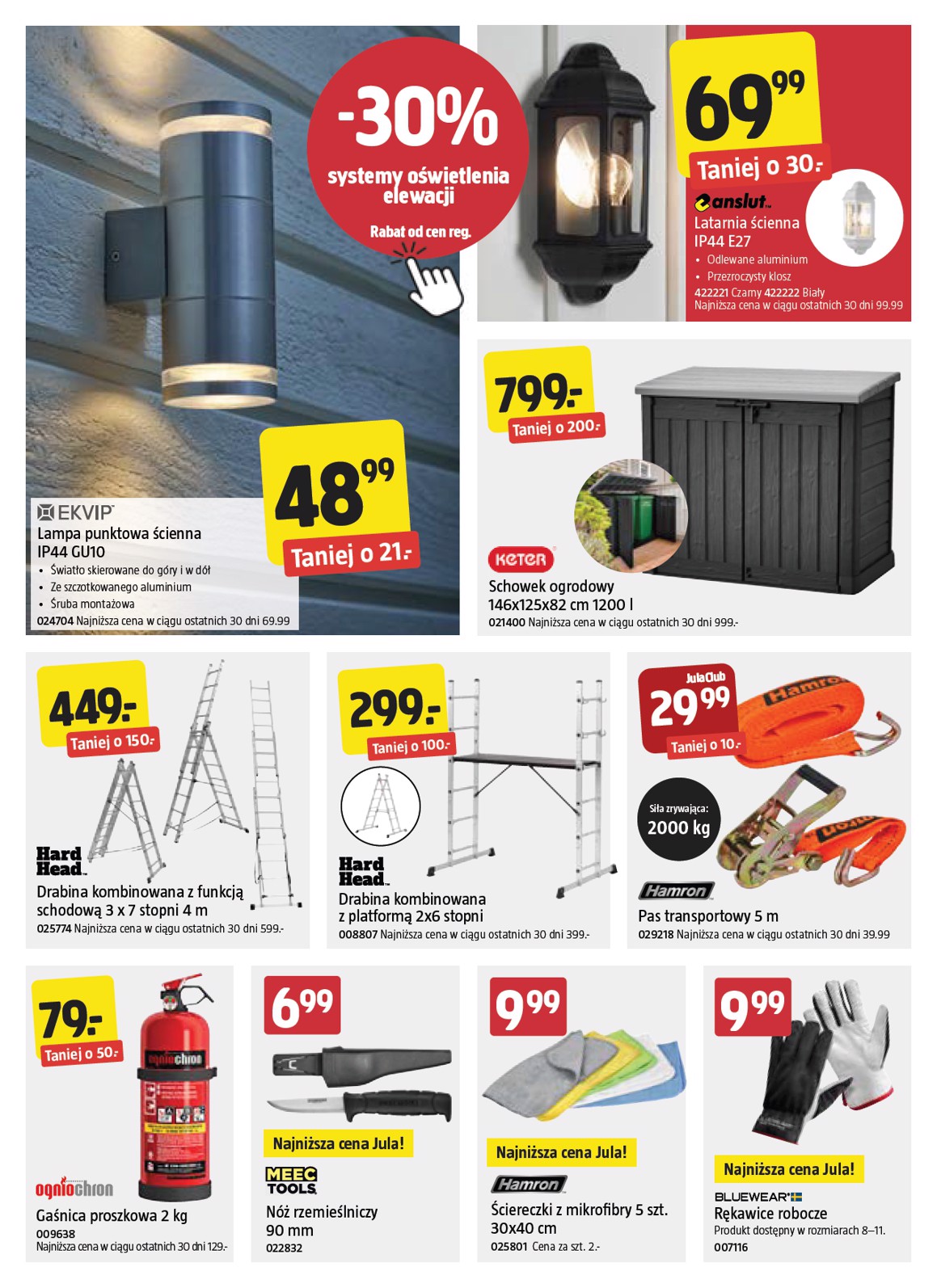 jula - Gazetka Jula ważna od 24.07. - 06.08. - page: 2