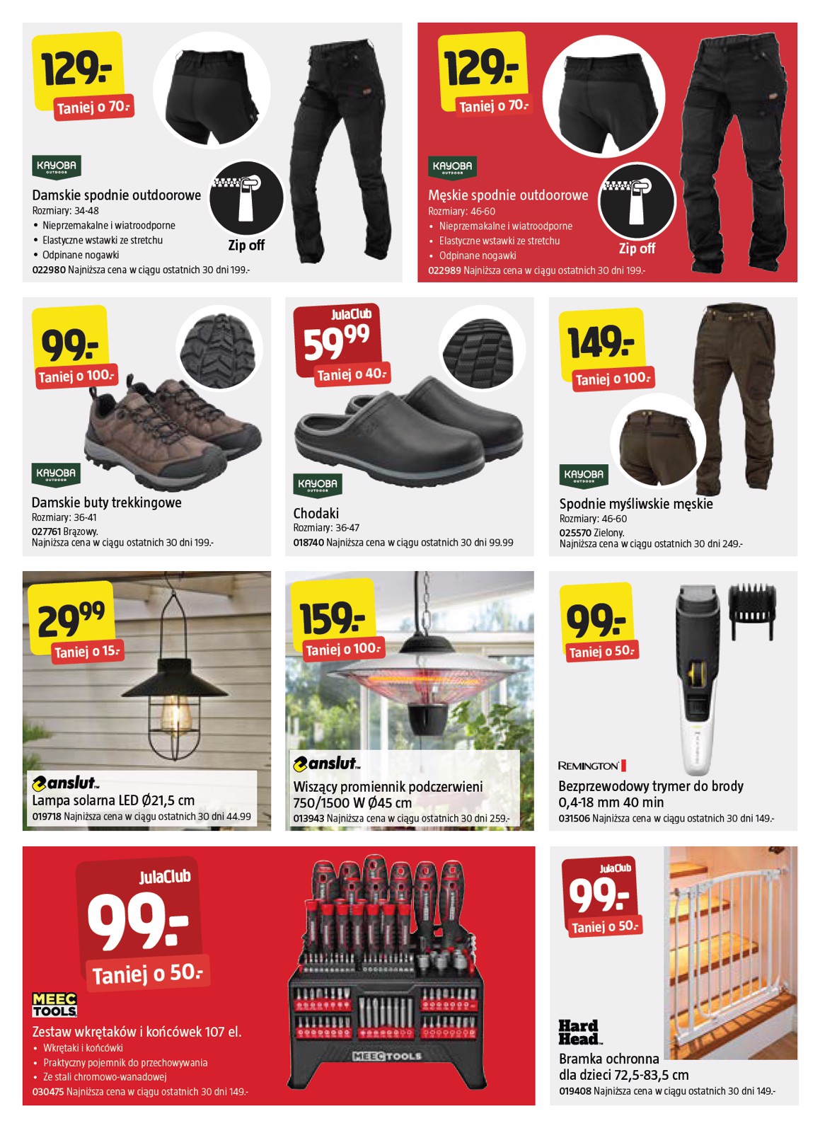 jula - Gazetka Jula - ważna od 07.08. do 20.08. - page: 3