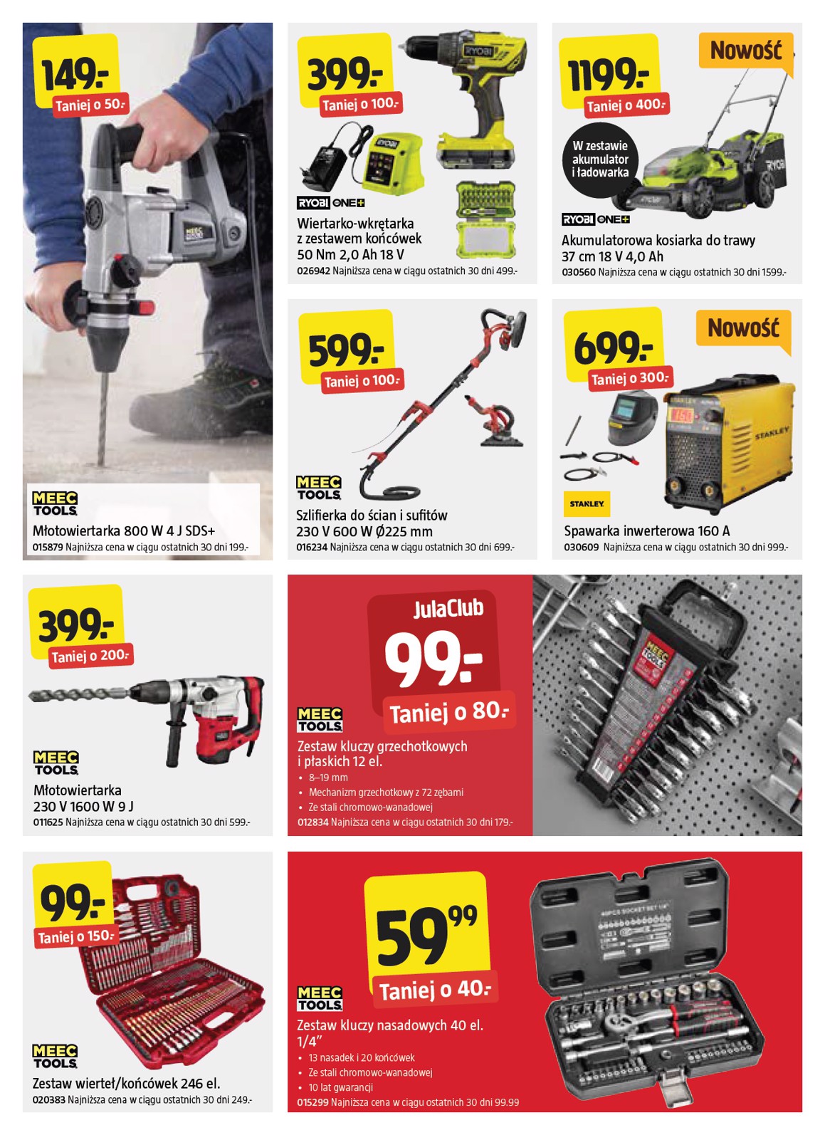 jula - Gazetka Jula - ważna od 07.08. do 20.08. - page: 2