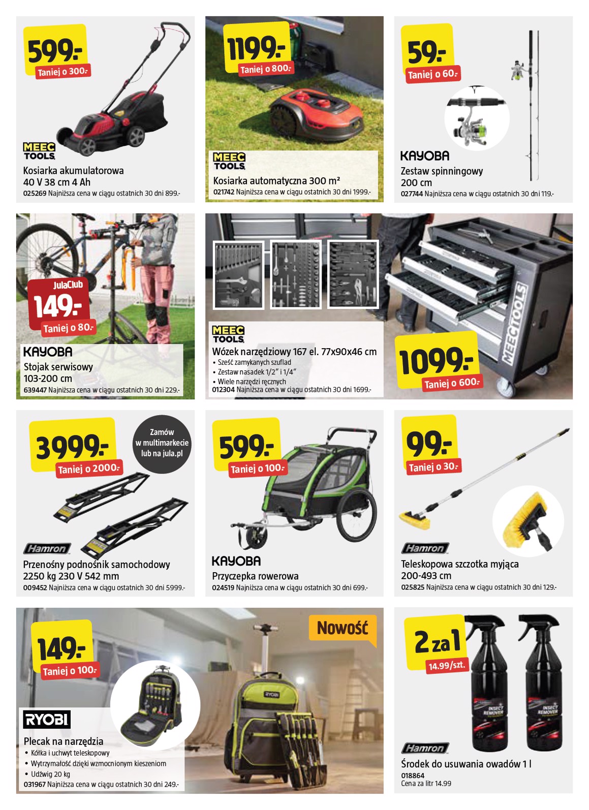 jula - Gazetka Jula - ważna od 07.08. do 20.08. - page: 6