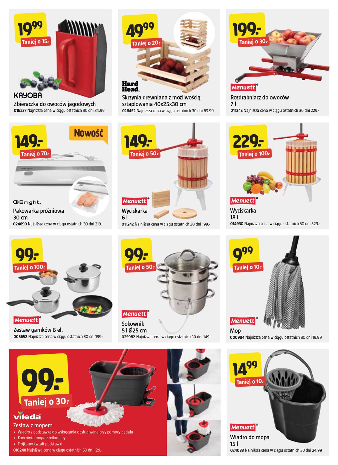 jula - Gazetka Jula - ważna od 07.08. do 20.08. - page: 7