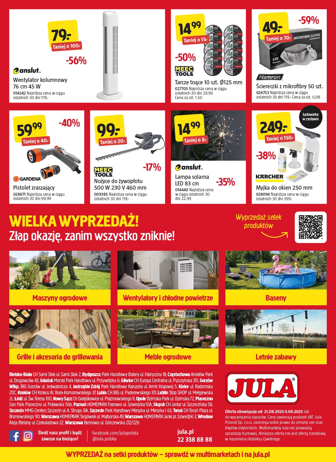 jula - Gazetka Jula - ważna od 21.08. do 17.09. - page: 16