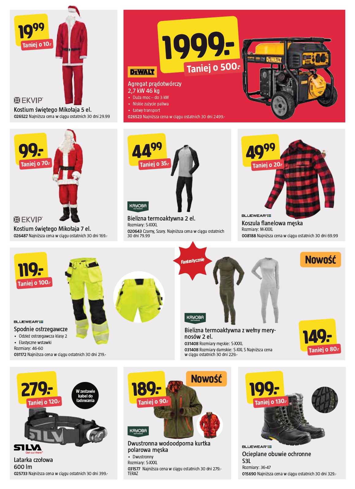 jula - Gazetka Jula - ważna od 15.12. do 29.12. - page: 7