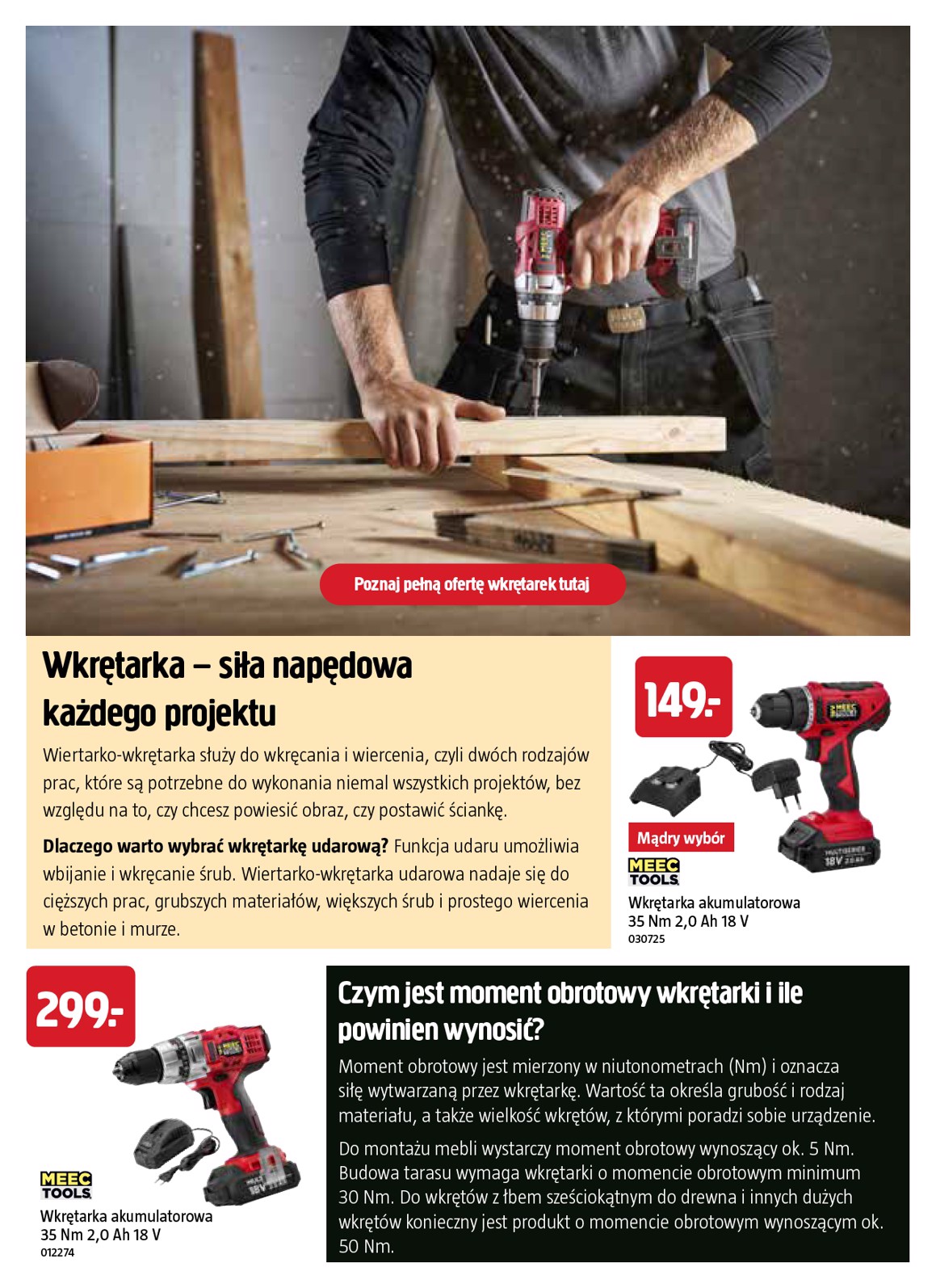 jula - Gazetka Jula - ważna od 30.12. do 14.01. - page: 16