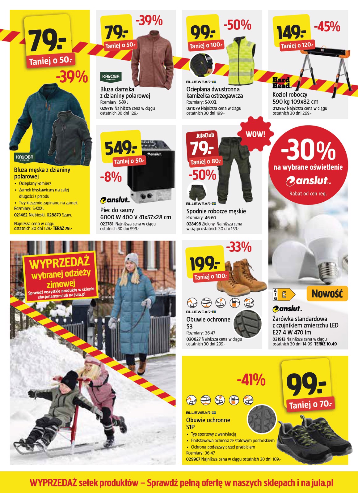 jula - Gazetka Jula - Wyprzedaż - ważna od 12.02.2026 do 25.02.2026 - page: 5