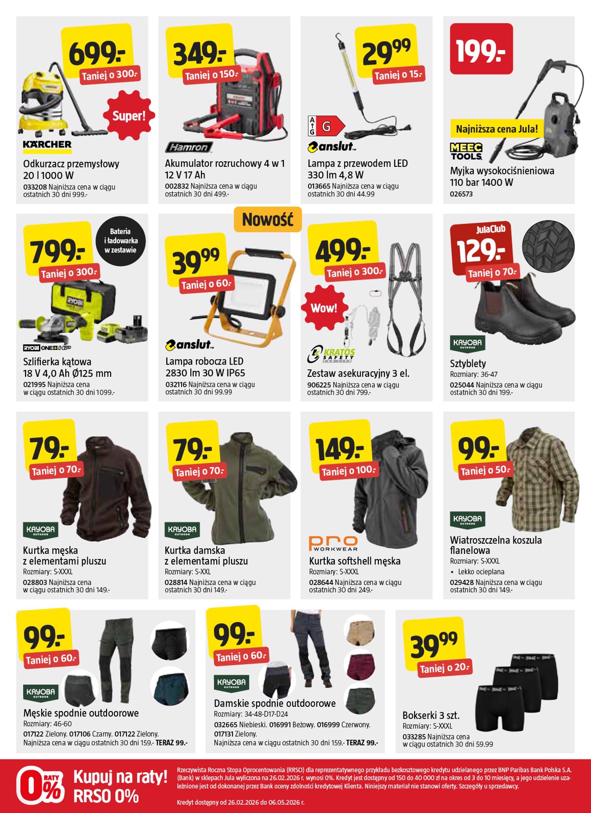 jula - Gazetka Jula - ważna od 26.02.2026 do 18.03.2026 - page: 5