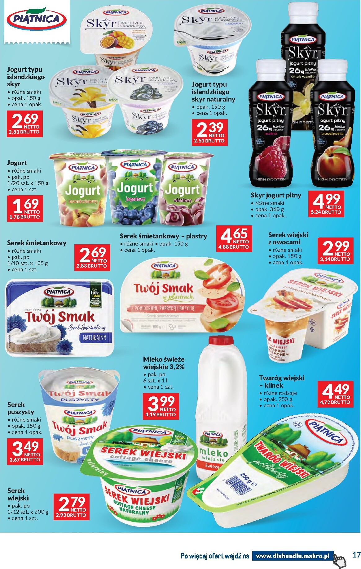 makro - Nowa gazetka Makro - Dowozimy twój sukces ważna od 09.06.2026 do 06.07.2026 - page: 17