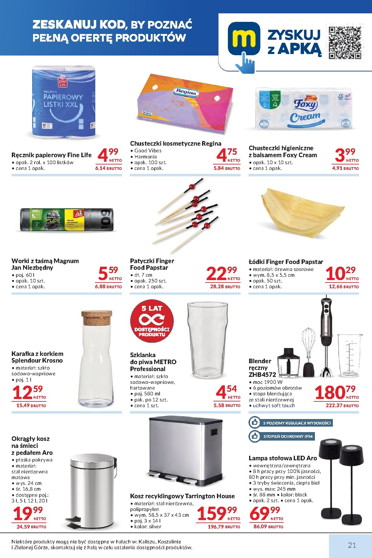 makro - Nowa gazetka Makro - Mega oferty dla Twojego Sklepu ważna od 21.07.2026 do 03.08.2026 - page: 21