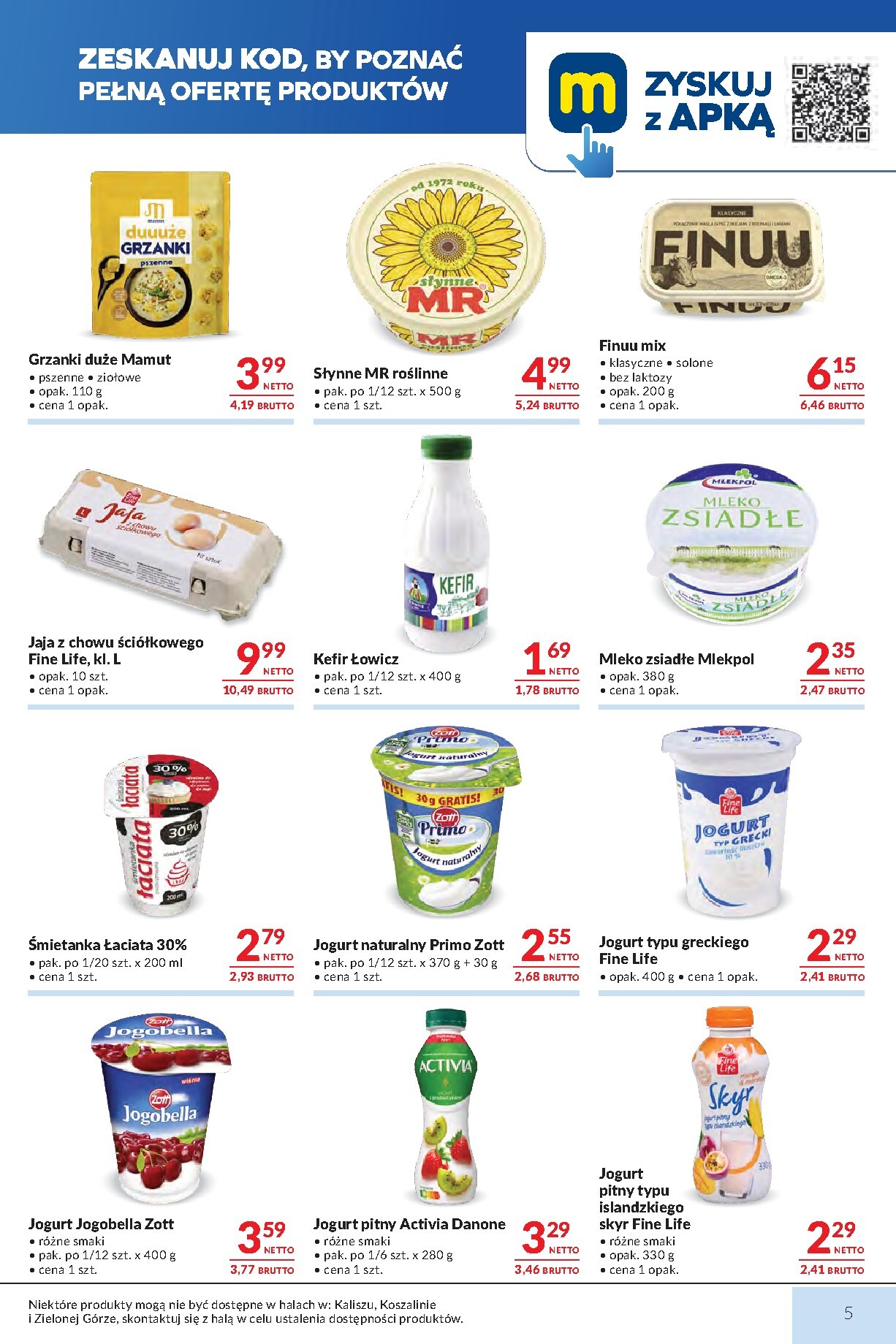 makro - Nowa gazetka Makro - Mega oferty dla Twojego Sklepu ważna od 21.07.2026 do 03.08.2026 - page: 5