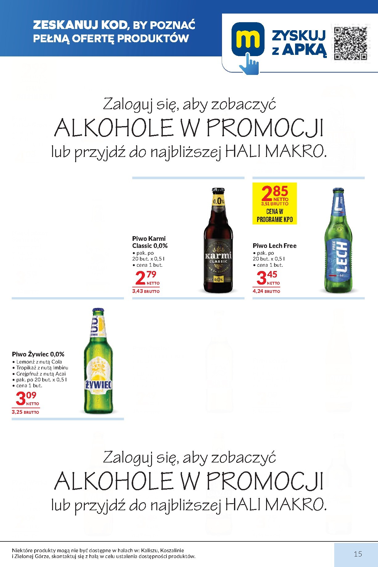 makro - Nowa gazetka Makro - Mega oferty dla Twojego Sklepu ważna od 21.07.2026 do 03.08.2026 - page: 15