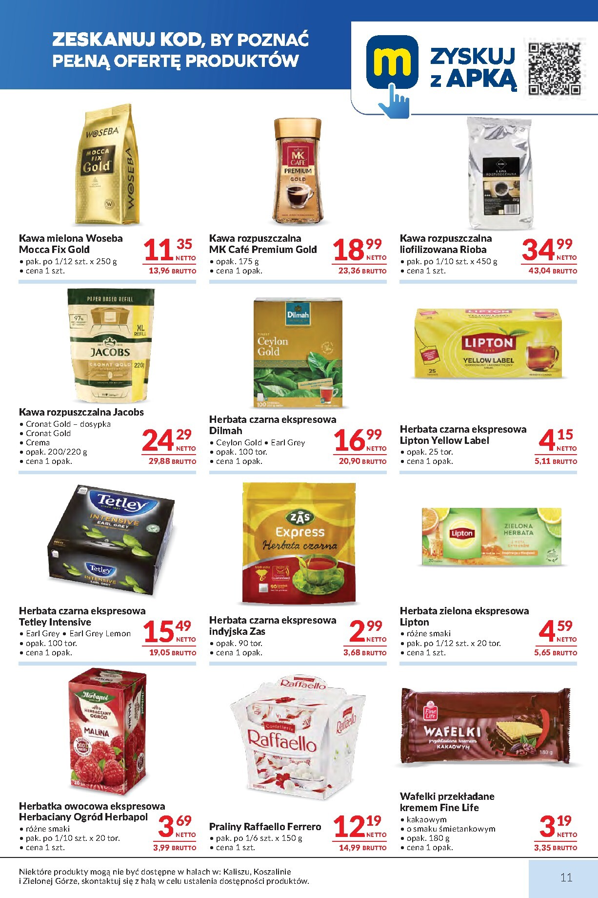 makro - Nowa gazetka Makro - Mega oferty dla Twojego Sklepu ważna od 21.07.2026 do 03.08.2026 - page: 11