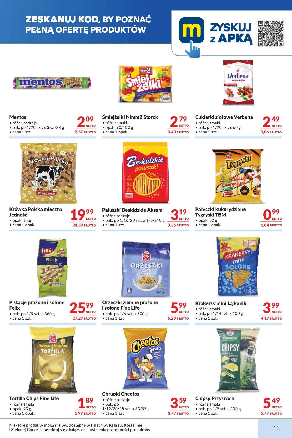 makro - Nowa gazetka Makro - Mega oferty dla Twojego Sklepu ważna od 21.07.2026 do 03.08.2026 - page: 13