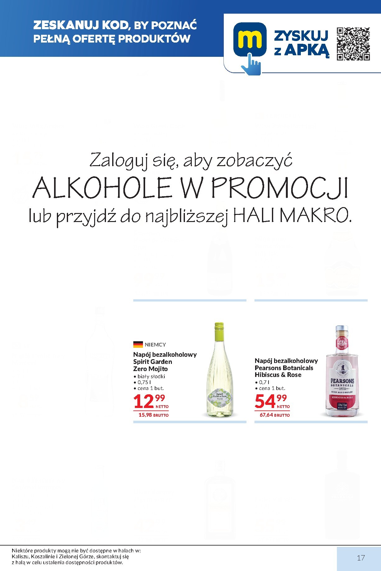 makro - Nowa gazetka Makro - Mega oferty dla Twojego Sklepu ważna od 21.07.2026 do 03.08.2026 - page: 17