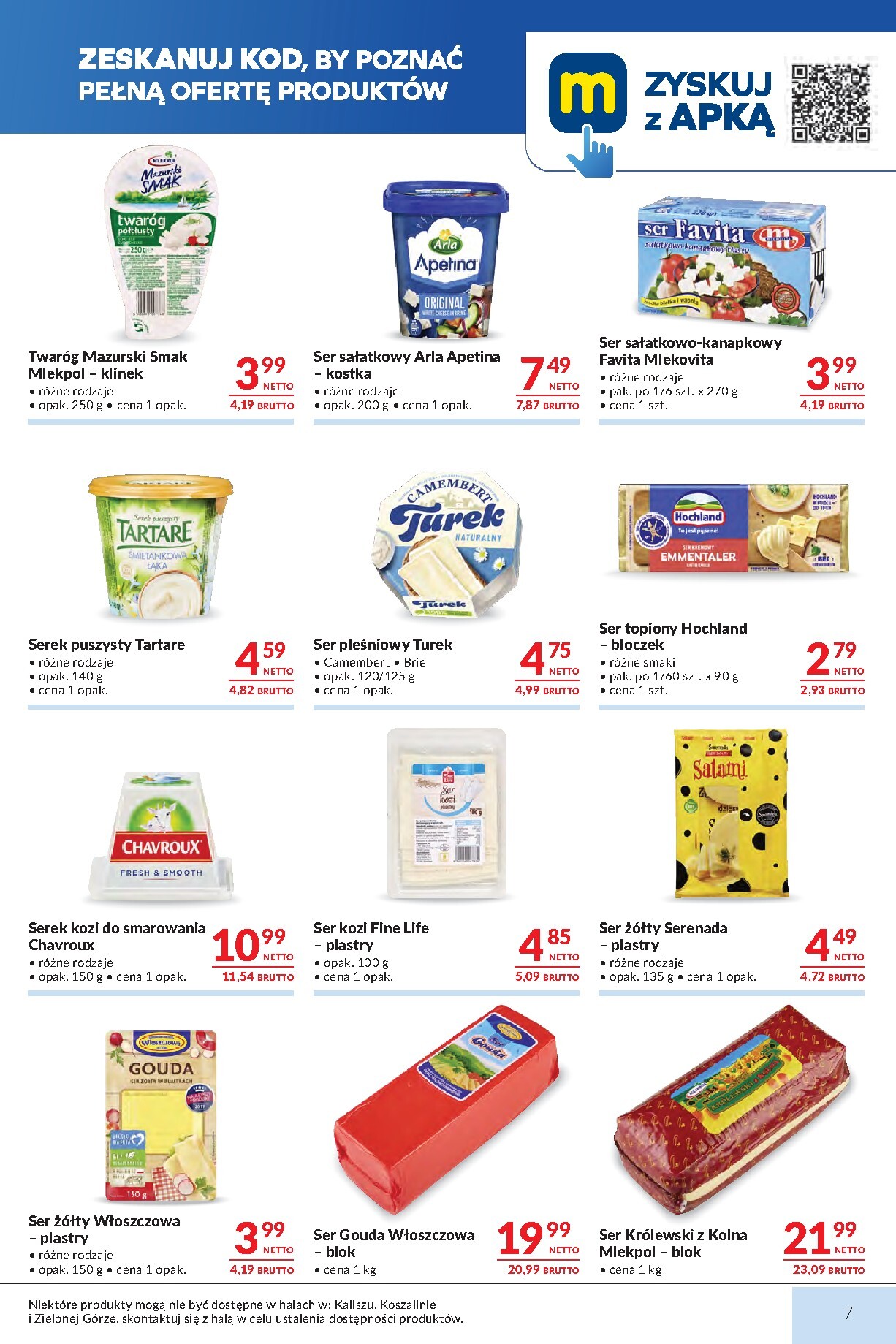makro - Nowa gazetka Makro - Mega oferty dla Twojego Sklepu ważna od 21.07.2026 do 03.08.2026 - page: 7
