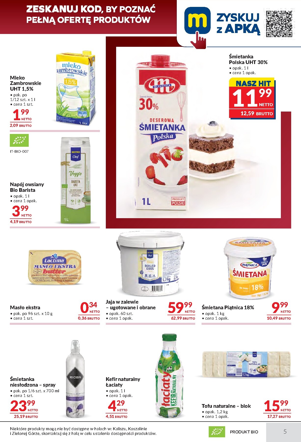 makro - Nowa gazetka Makro - Oferta dla gastronomii ważna od 21.07.2026 do 03.08.2026 - page: 5