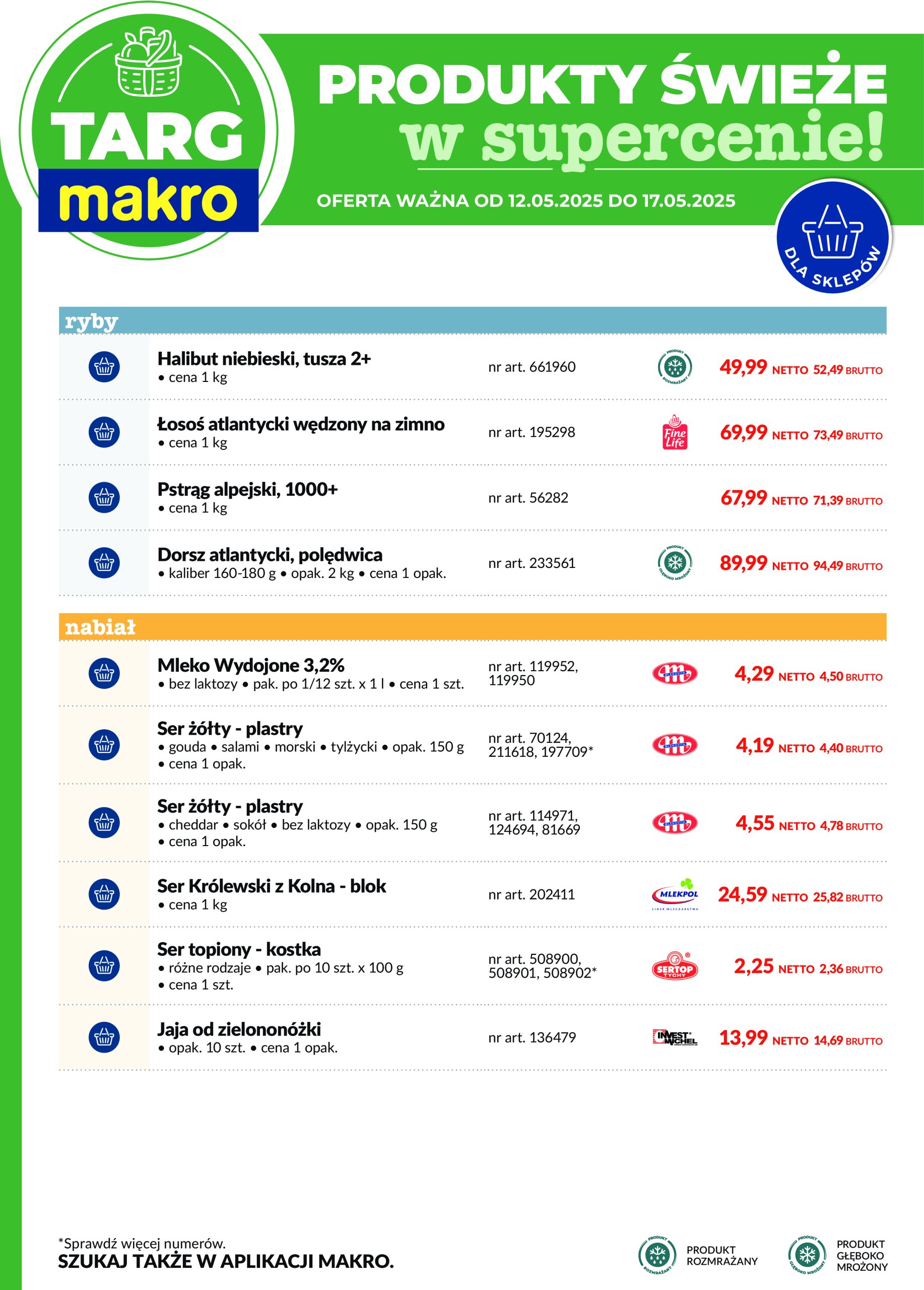 makro - Targ MAKRO - Oferta świeża w super cenach! gazetka ważna od 12.05. - 17.05. - page: 8