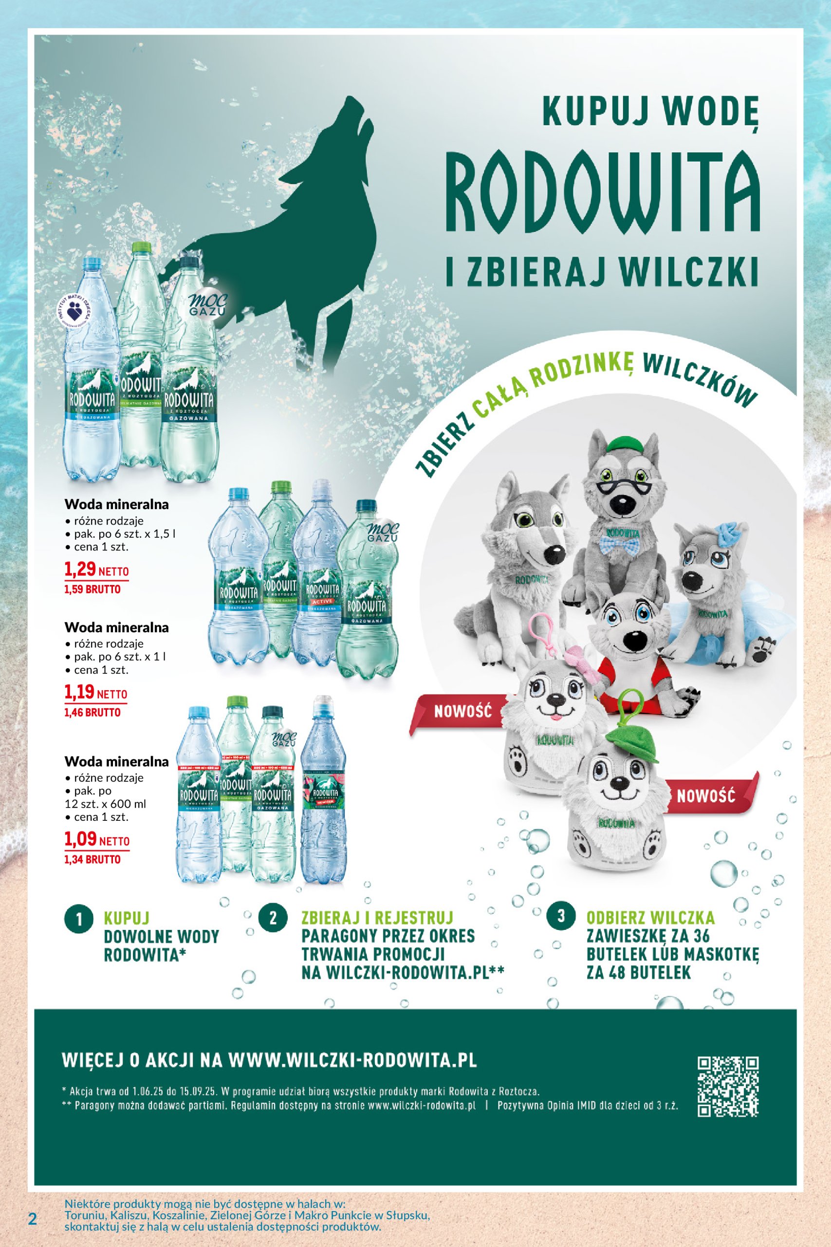 makro - Gazetka Makro - Summer drinks ważna od 08.07. - 04.08. - page: 2