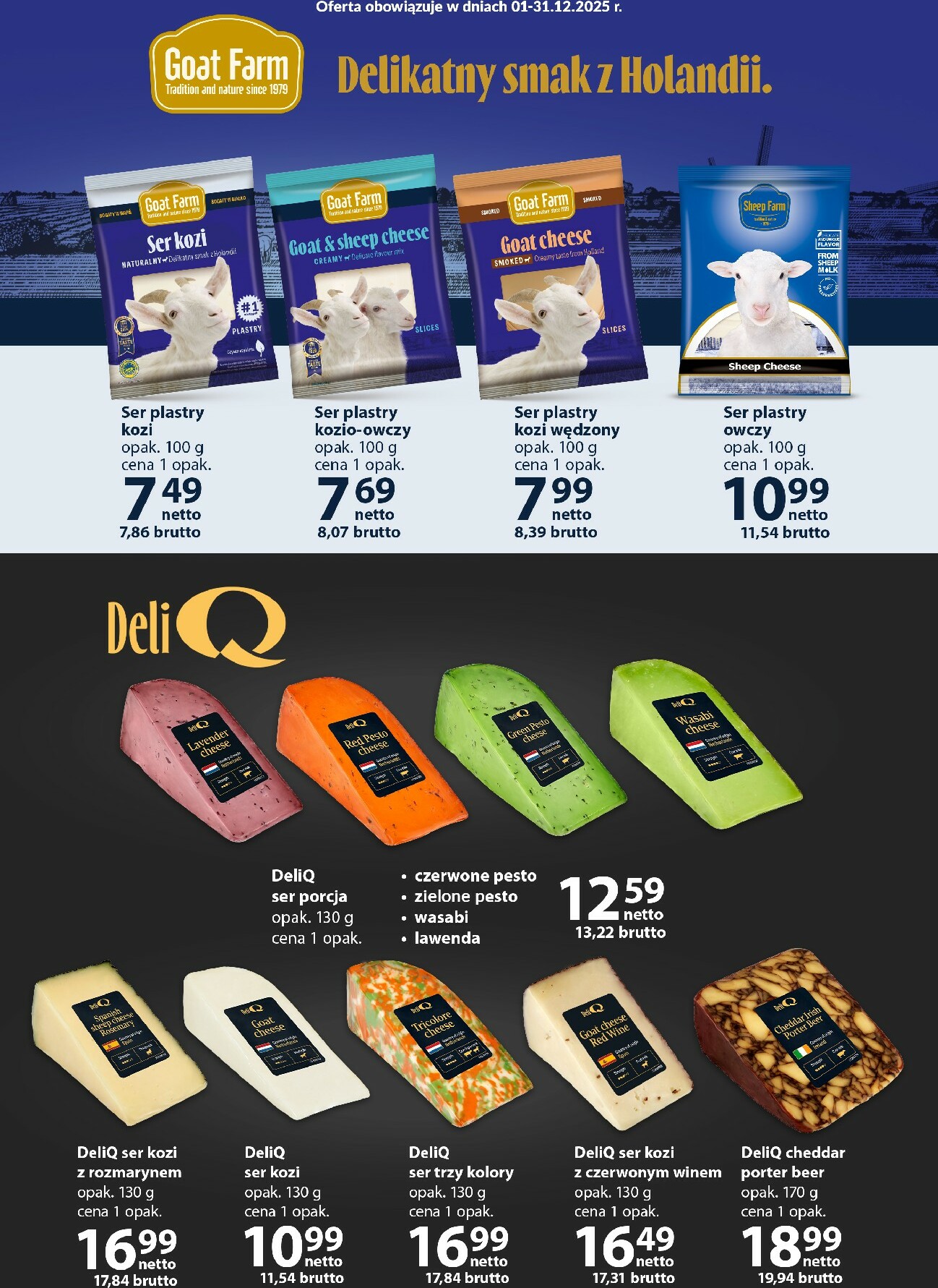 makro - Gazetka Makro - Ulotka ser - ważna od 01.12. do 31.12.