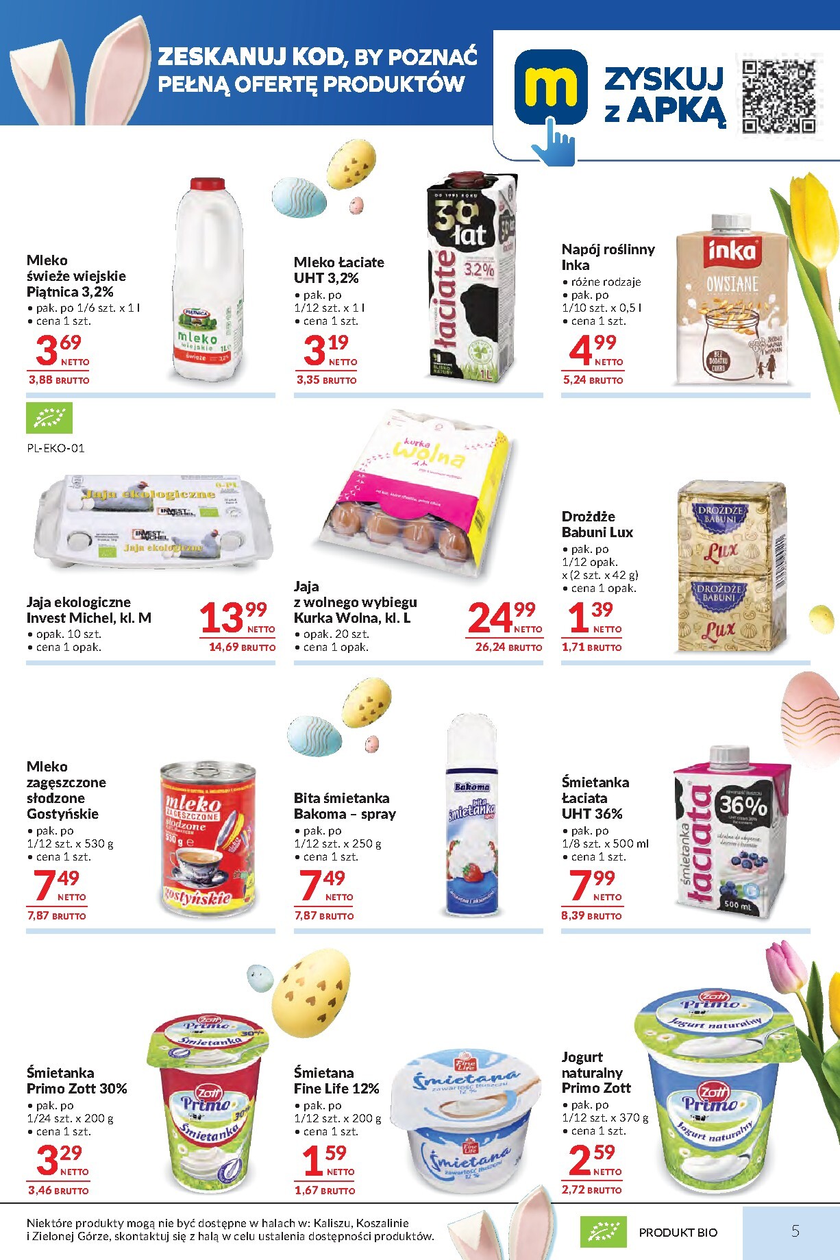 makro - Gazetka Makro - ważna od 17.03.2026 do 04.04.2026 - page: 5