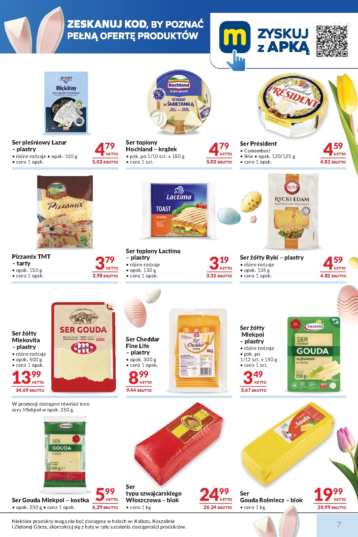 makro - Gazetka Makro - ważna od 17.03.2026 do 04.04.2026 - page: 7