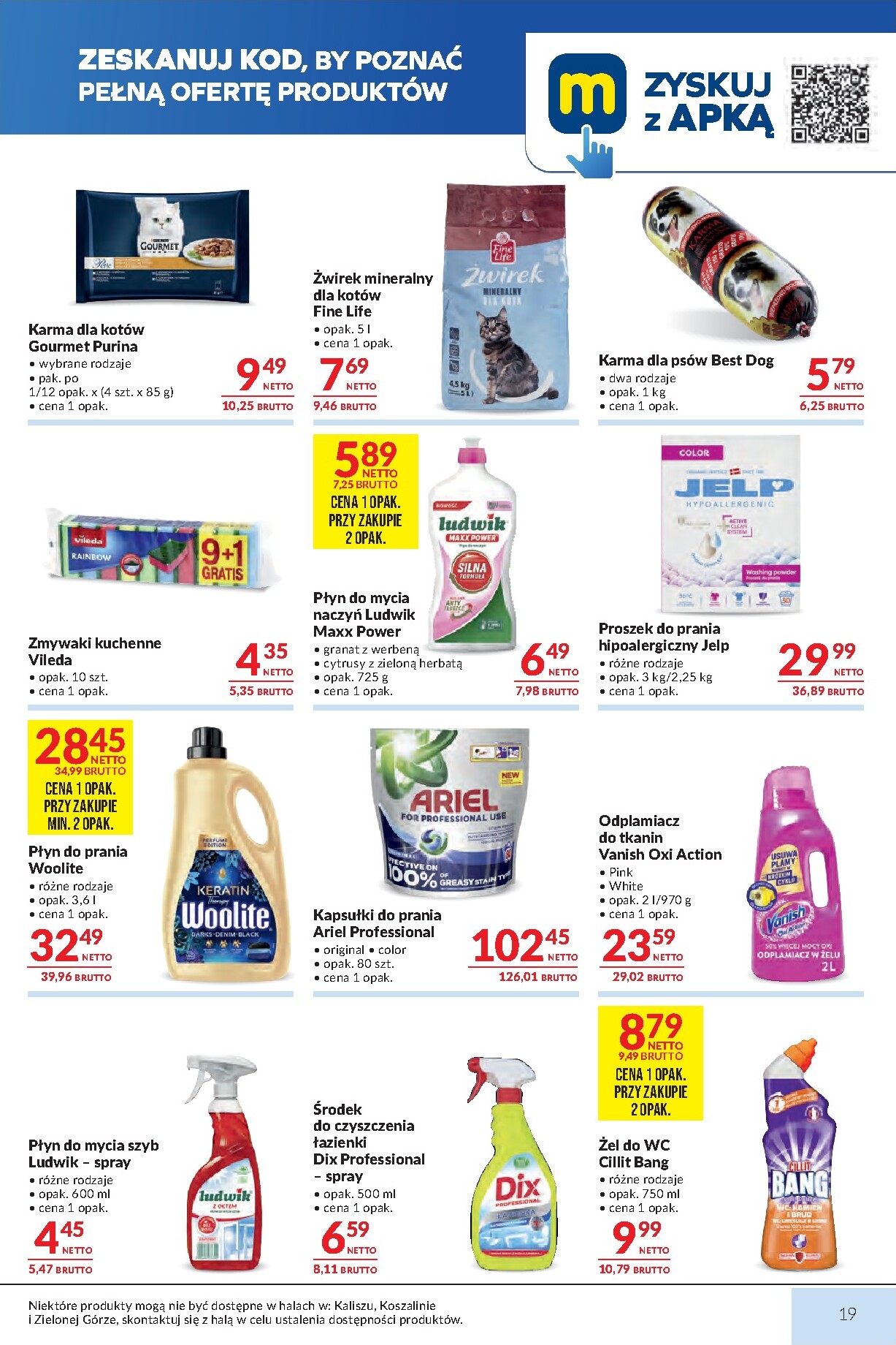 makro - Nowa gazetka Makro ważna od 12.05.2026 do 25.05.2026 - page: 15