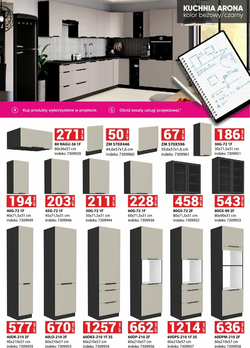 merkury-market - Gazetka Merkury Market - Meble, wypoczynki, materace ważna od 01.08. - 31.08. - page: 7