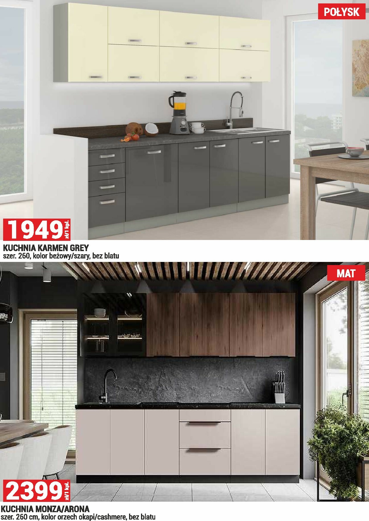 merkury-market - Gazetka Merkury Market - Meble, wypoczynki, materace - ważna od 01.10. do 31.10. - page: 27