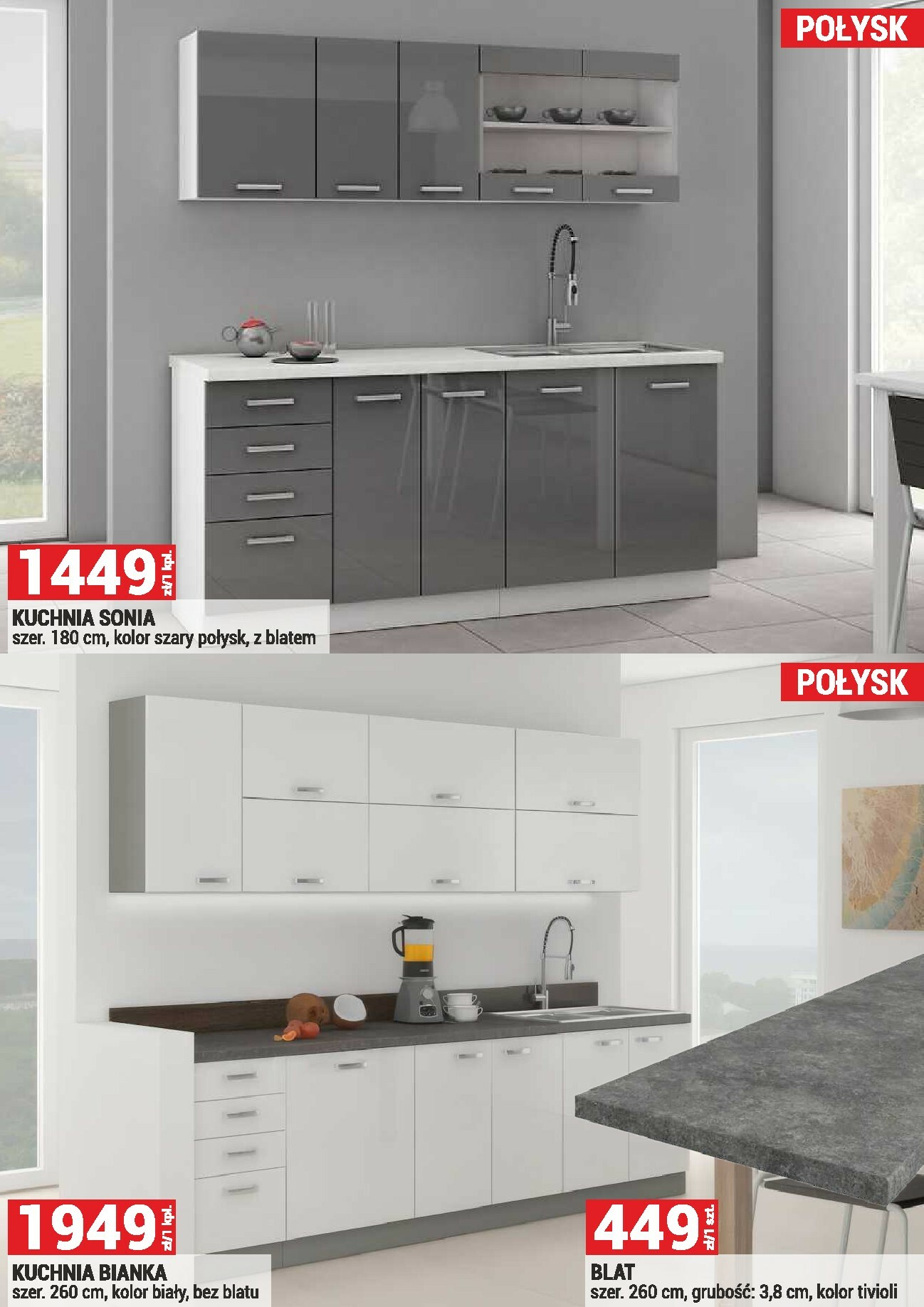 merkury-market - Gazetka Merkury Market - Meble, wypoczynki, materace - ważna od 01.11. do 30.11. - page: 33