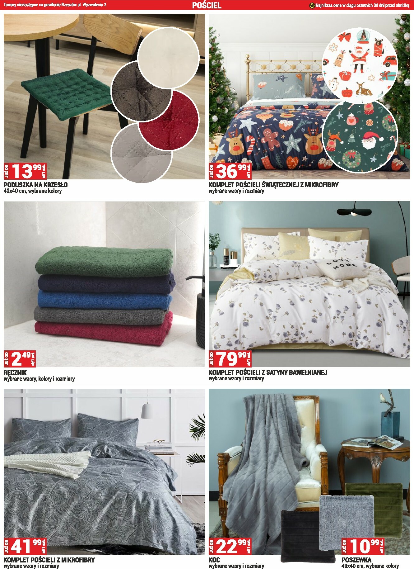 merkury-market - Gazetka Merkury Market - ważna od 01.12. do 31.12. - page: 6