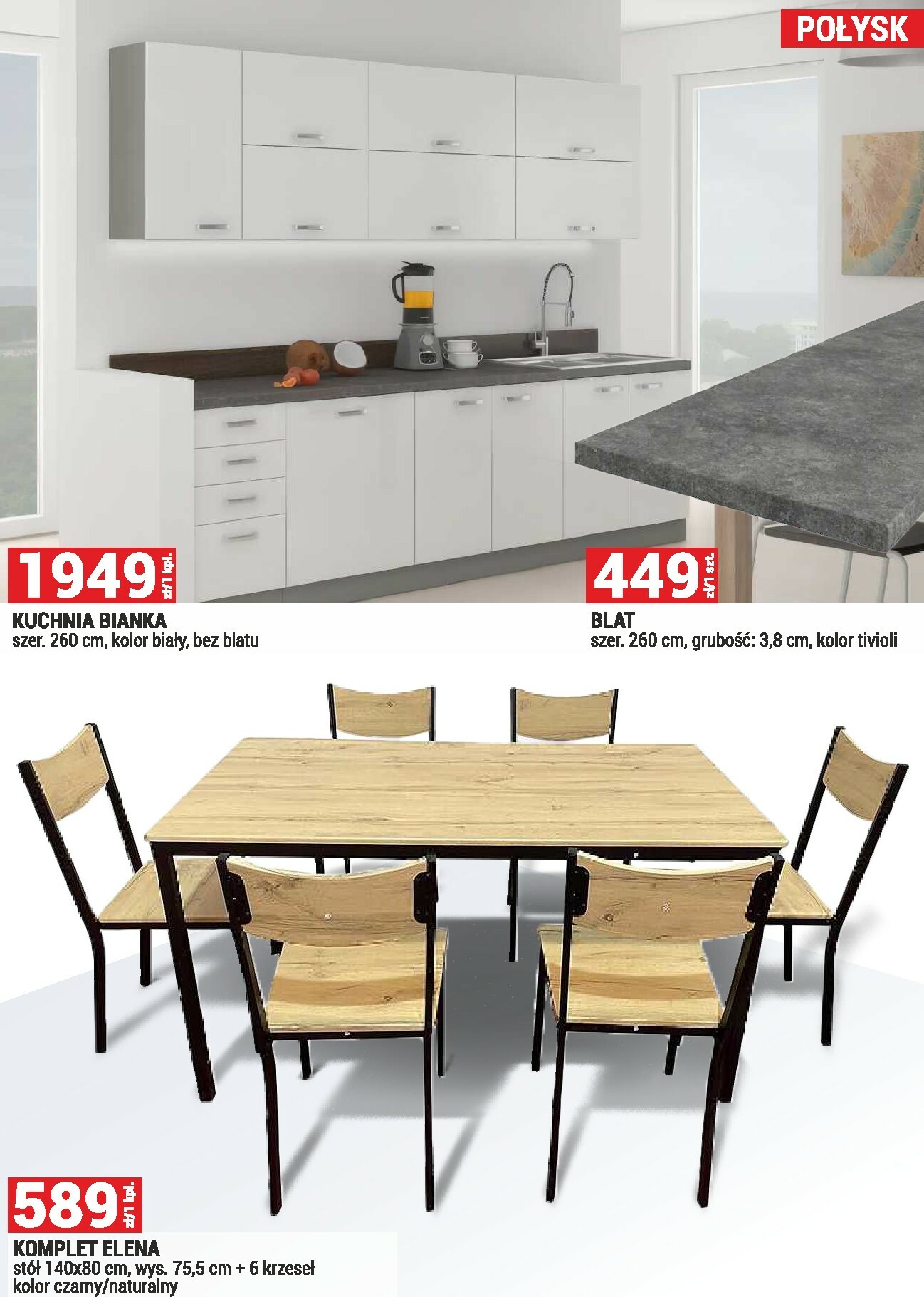 merkury-market - Gazetka Merkury Market - Meble, wypoczynki, materace - ważna od 02.01. do 31.01. - page: 6