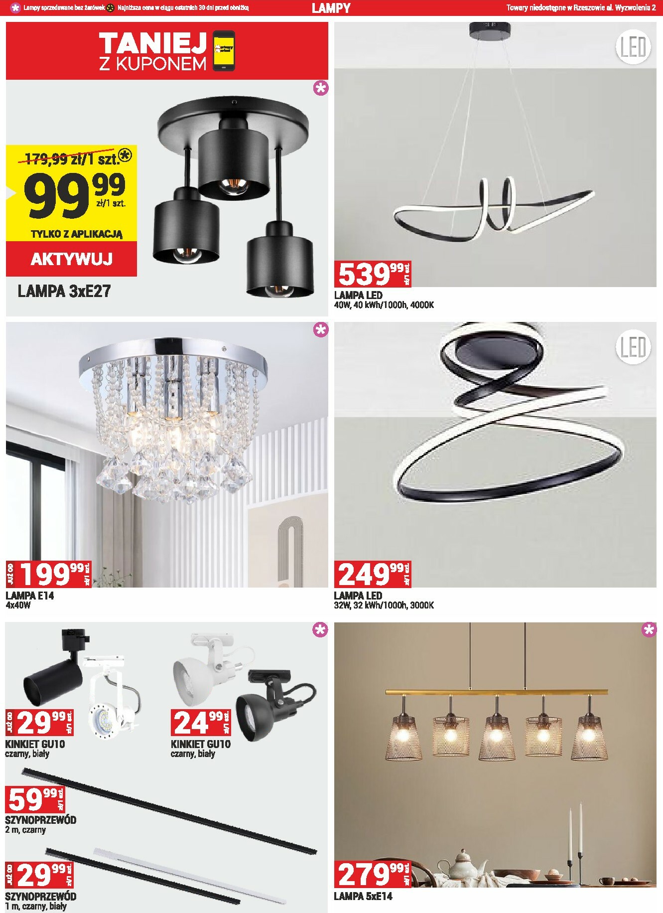 merkury-market - Gazetka Merkury Market - ważna od 01.02.2026 do 28.02.2026 - page: 34