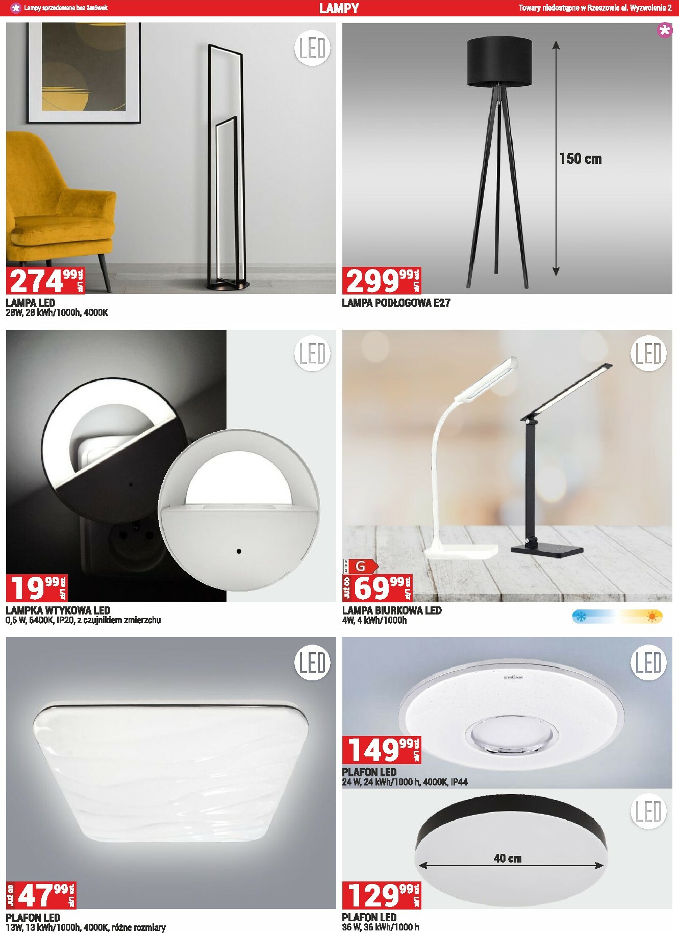 merkury-market - Gazetka Merkury Market - ważna od 01.02.2026 do 28.02.2026 - page: 35