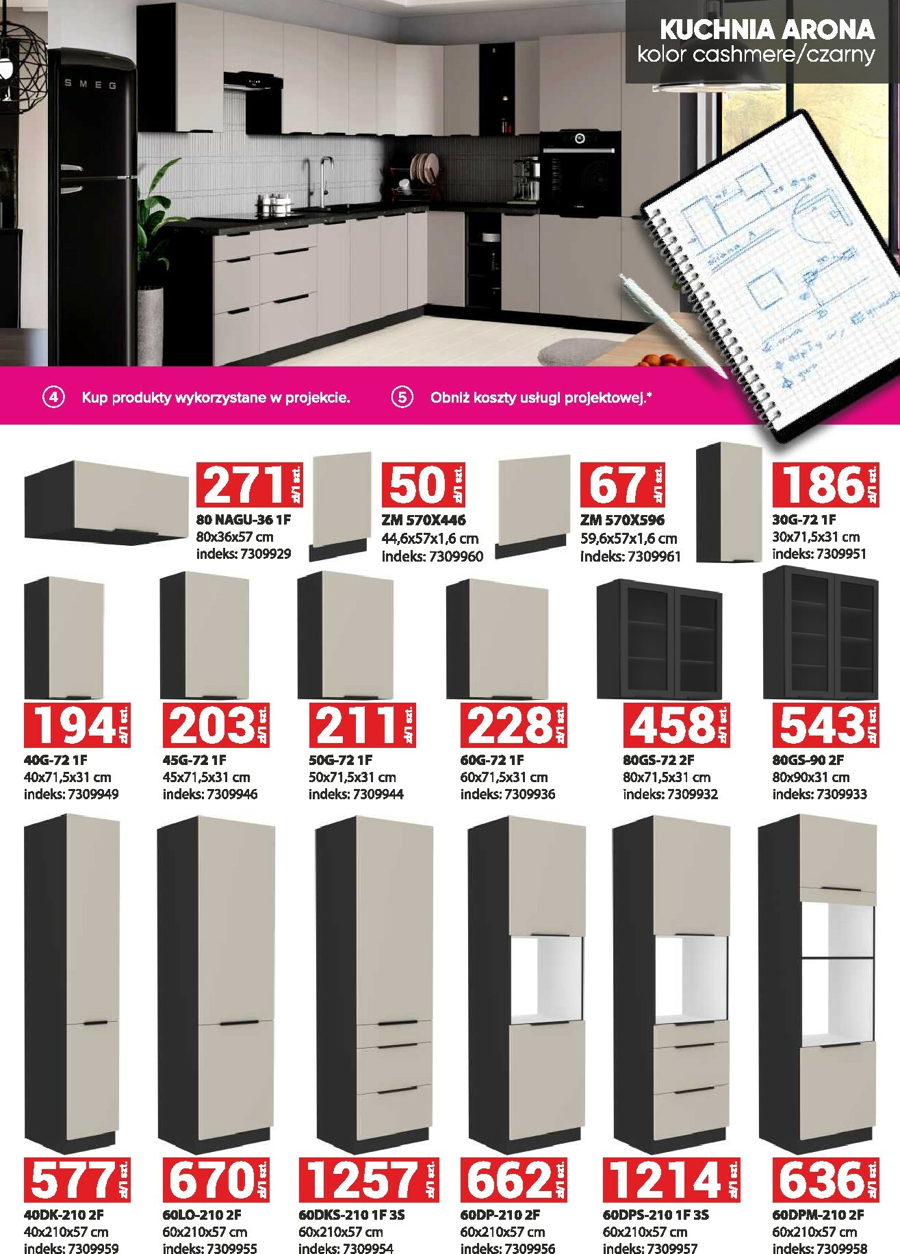 merkury-market - Gazetka Merkury Market - Meble, wypoczynki, materace - ważna od 01.02.2026 do 28.02.2026 - page: 33