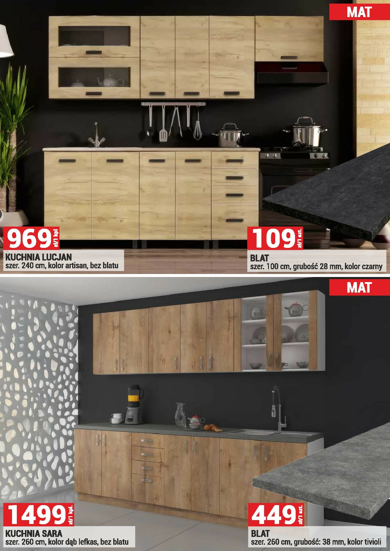 merkury-market - Gazetka Merkury Market - Meble, wypoczynki, materace - ważna od 01.02.2026 do 28.02.2026 - page: 34